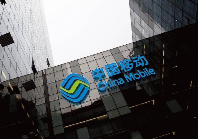 中国移动12月推“企业飞信”