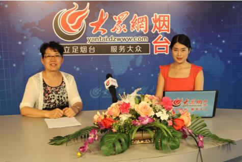 百万善款助“六一健康快车”项目烟台站启动
